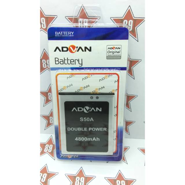 Battery batre Advan S50A