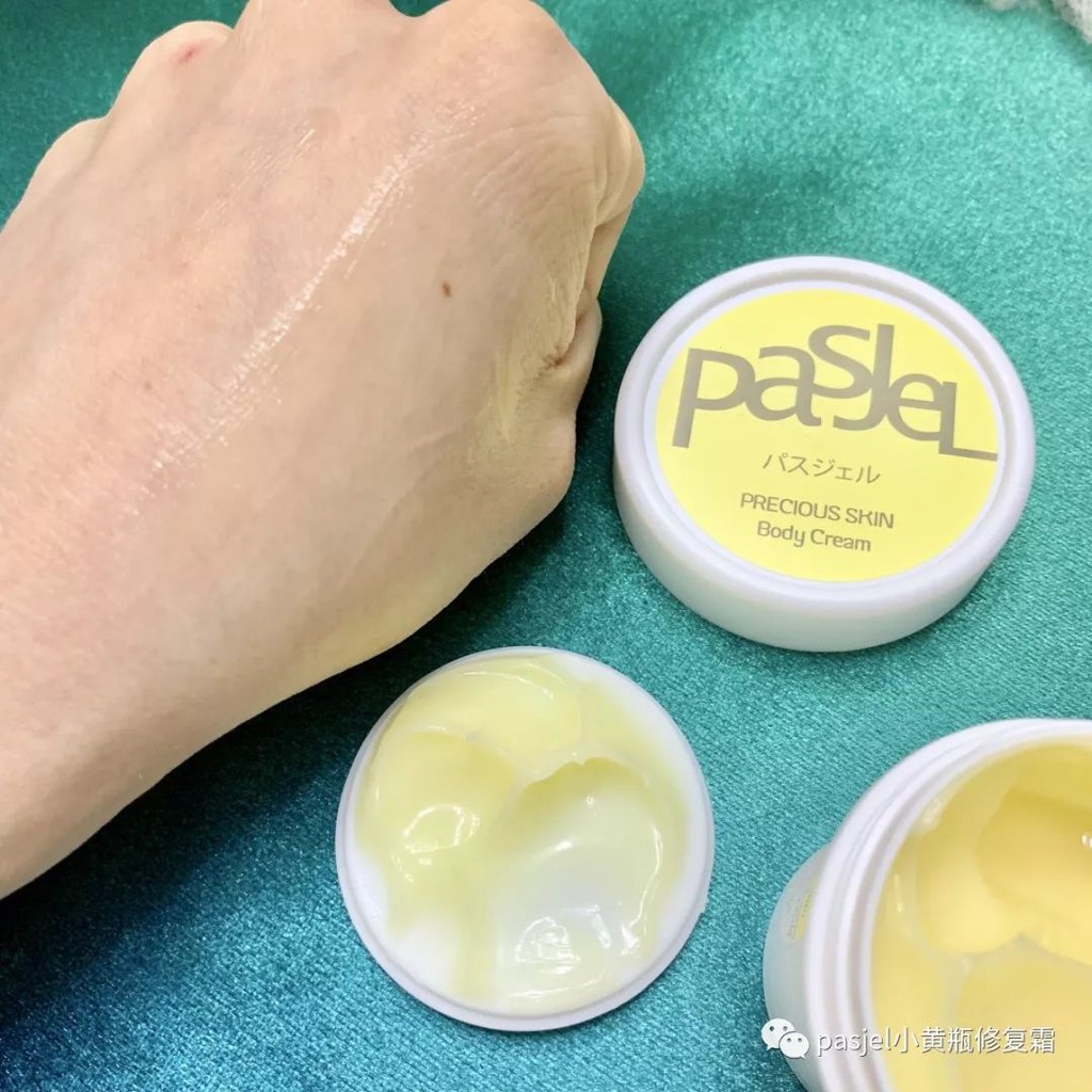 PASJEL CREAM ANTI STRETCH MARK / OBESITAS UBTUK PERWATAN TUBUH