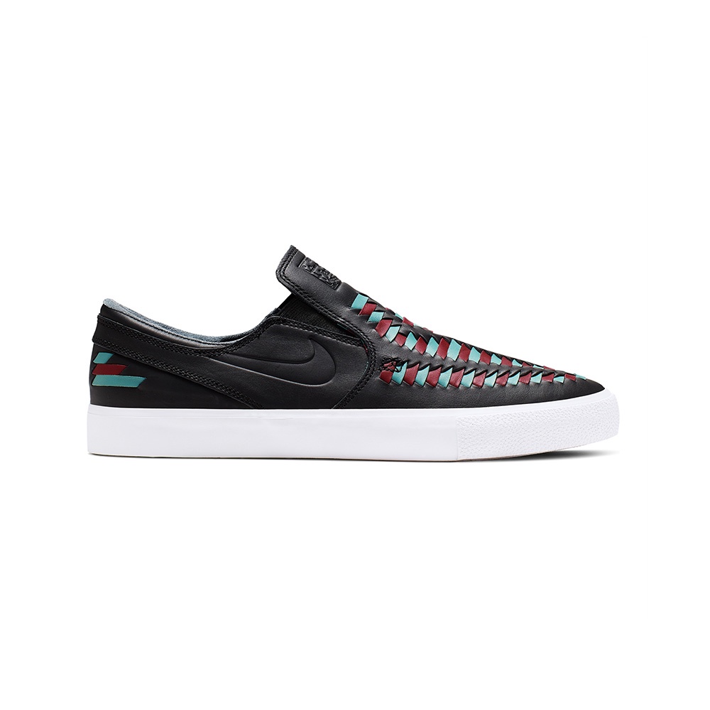 Jual Nike Stefan Janoski RM PRM Slip On 