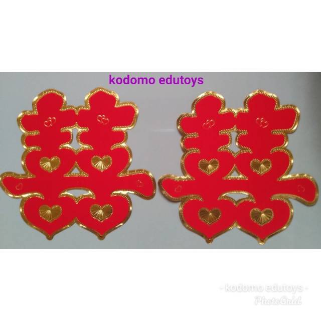 Pajangan Wedding Sangjit Shuang Xi Double Happiness 032 ( 2 Pc )