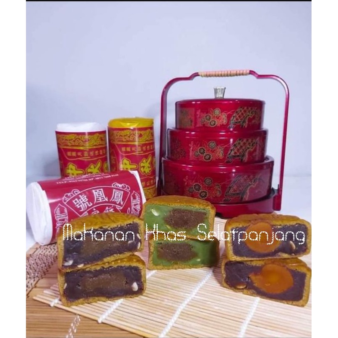 

Halal/ Kue Bulan Telur / Moon Cake Egg/ Tongqiupia Khas selatpanjang - Lao Siong