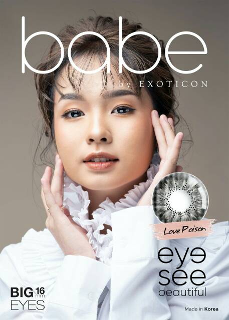 SOFTLENS X2 BABE NORMAL BIG EYES 16MM BY EXOTICON-2