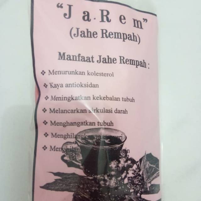 

Jarem (jahe rempah)