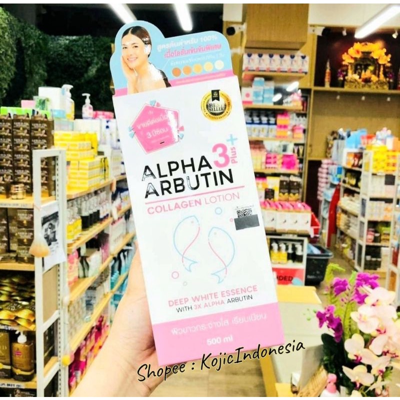 ALPHA ARBUTIN LOTION