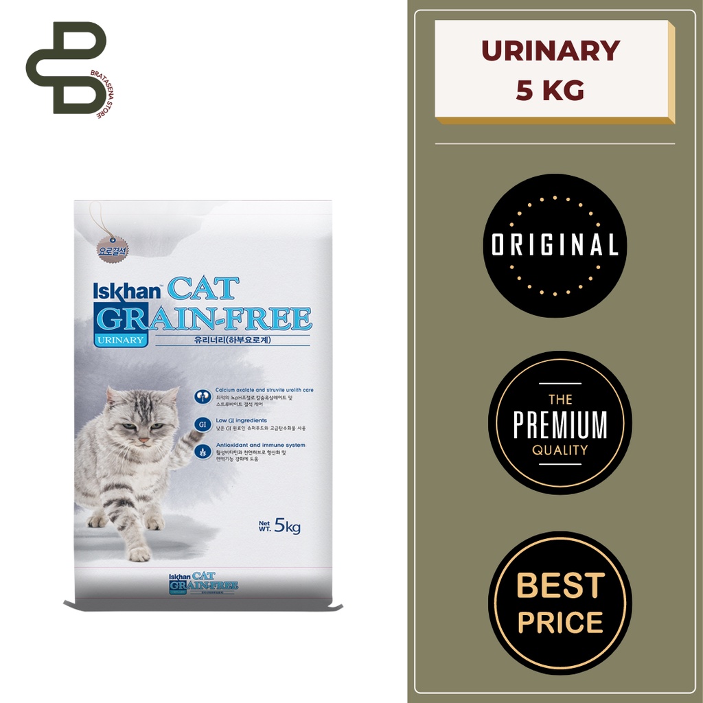 ISKHAN CAT GRAIN FREE URINARY / MAKANAN KUCING 5KG FRESHPACK