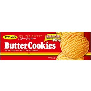 

Mr. Ito Japanese Butter Cookies - Kukis Mentega Jepang