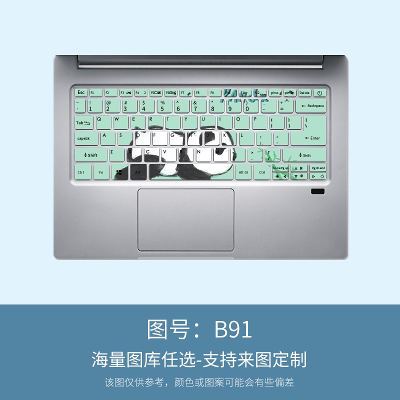 Cover Pelindung Keyboard Motif Kartun Bunga Hummingbird Untuk Acer Extraordinary S3X S5 SF114-32