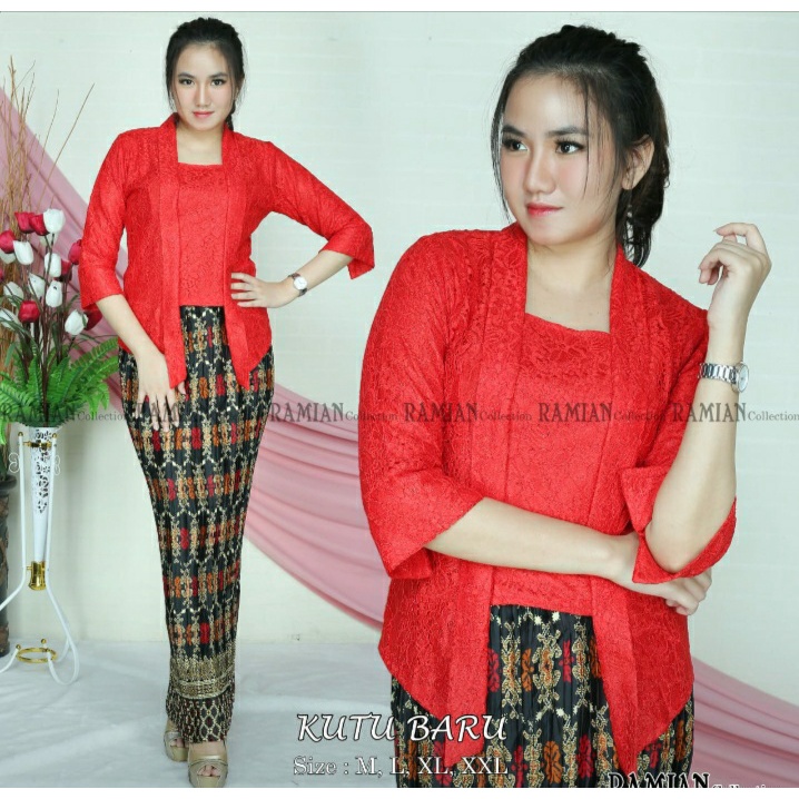 KEBAYA KUTU BARU MODEREN#KEBAYA BROKAT TERBARU#KEBAYA WISUDA