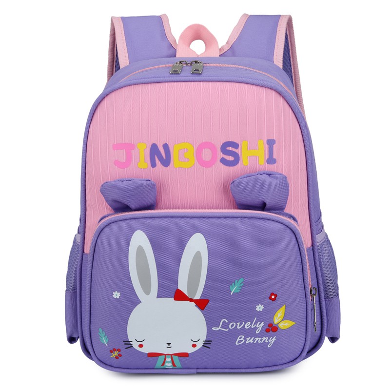 BDKR_TAS - TAS RANSEL / TAS RANSEL ANAK / TAS RANSEL ANAK PRIA / TAS RANSEL JINBOSHI KOREAN / BACKPACK