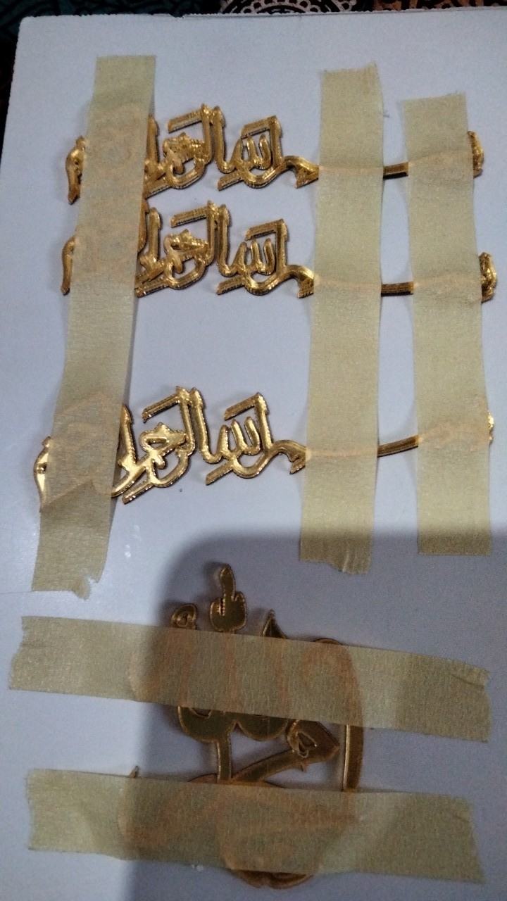 Kaligrafi Allah Muhammad Tinggi 5 - 20 Cm, Akrilik Gold / Silver / Rose Gold