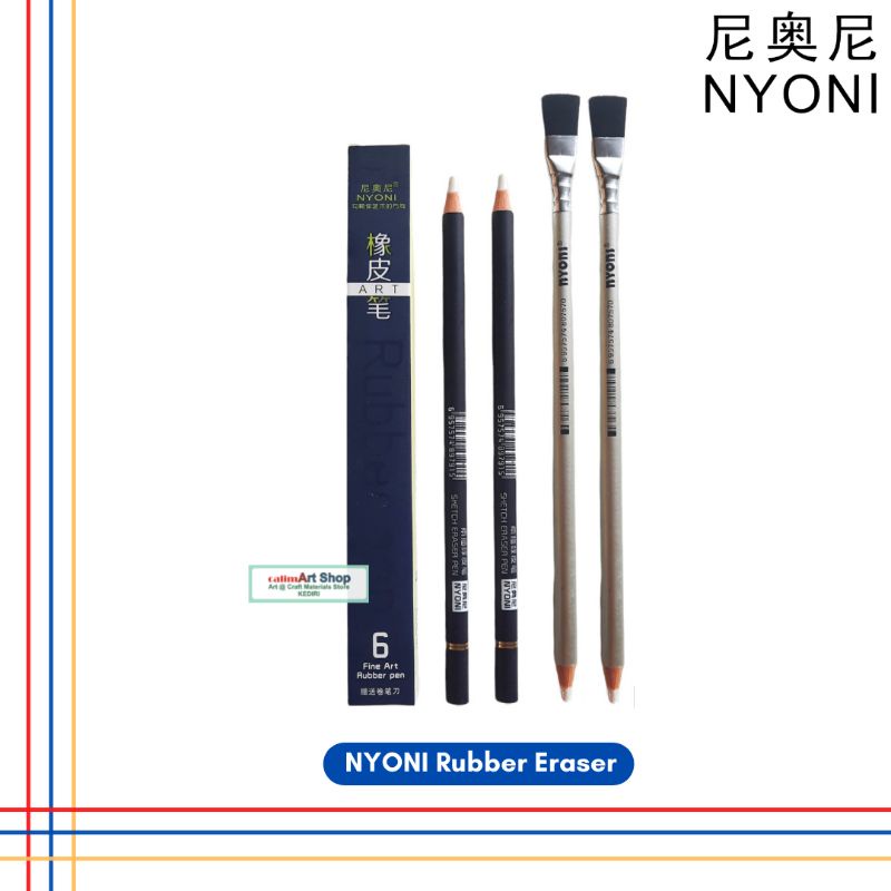 Pensil Eraser /Rubber Eraser Pen Nyoni