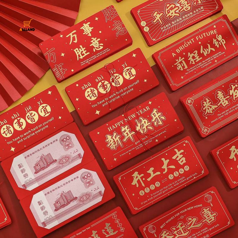 Amplop Angpao Tahun Baru Cina / Imlek 6 Slot Warna Merah