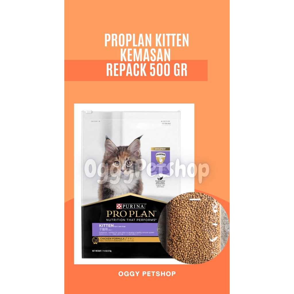 Makanan Kucing  PRO PLAN KITTEN CAT FOOD Makanan Anak Kucing PROPLAN KITTEN 500 Gr