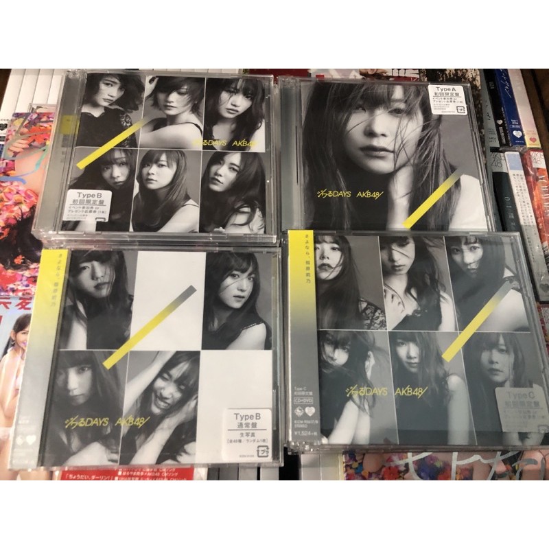 CD/DVD AKB48 Jiwaru Days Limited / Reguler
