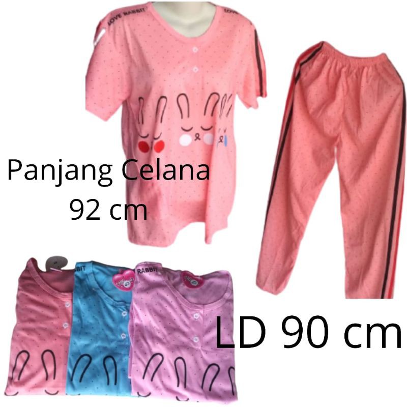 Baby Doll Lengan Pendek Celana Panjang / Baju Santai
