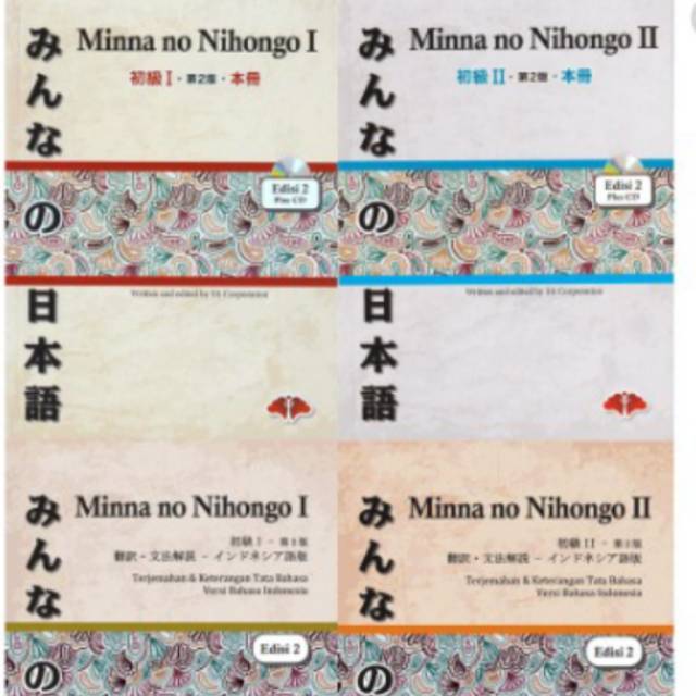 ORIGINAL 1 SET+CD Shokyu Minna No Nihongo /Minna no nihonggo 1 dan 2 edisi 2 Terjemahan+Full kanji