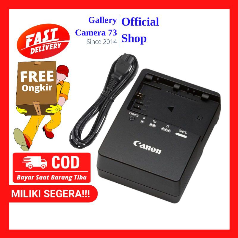 Charger canon lc e6 charger canon lc-e6 carger canon lc e6 carger canon 60d carger canon 70d