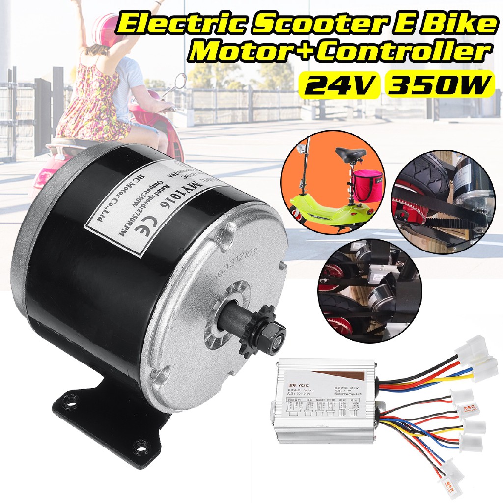 electric bike motor 24v