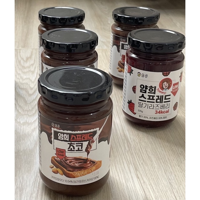 

korean lowcal jam choco & berry