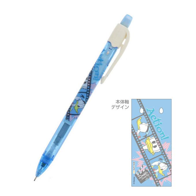 

Office & Stationery | Alat Tulis | Pilot Fure Fure Shaker Disney Snoopy Mechanical Pencil Limited Edition | Best Seller