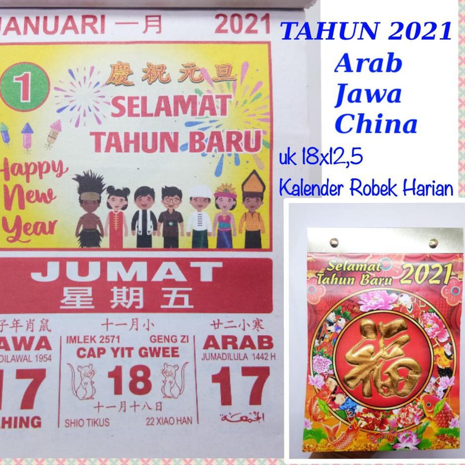 

Ready HSSWG Kalender Robek Harian China Cina Lokal 2021 49