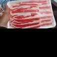 

Daging yosinoya 500 g