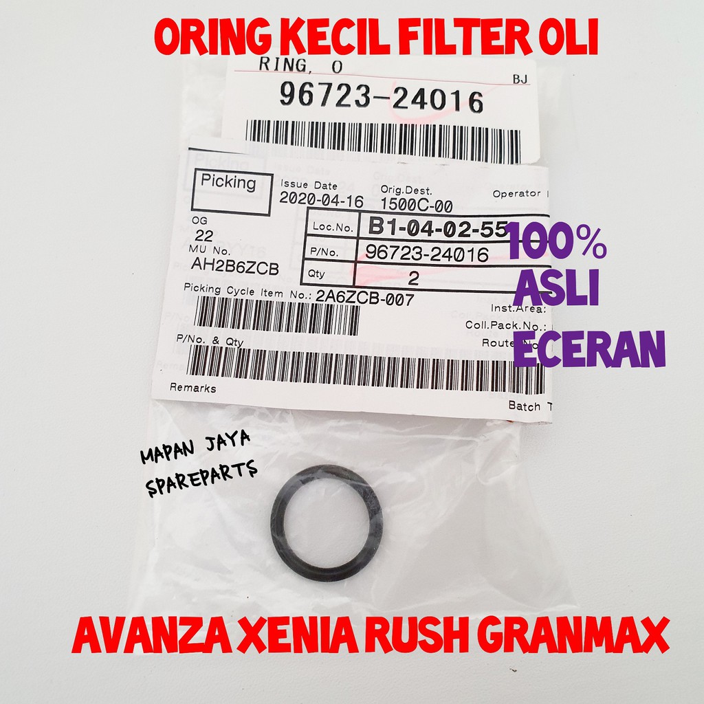 ORI GASKET RUMAH ORING FILTER OLI AVANZA / XENIA / GRANMAX / LUXIO (KECIL)