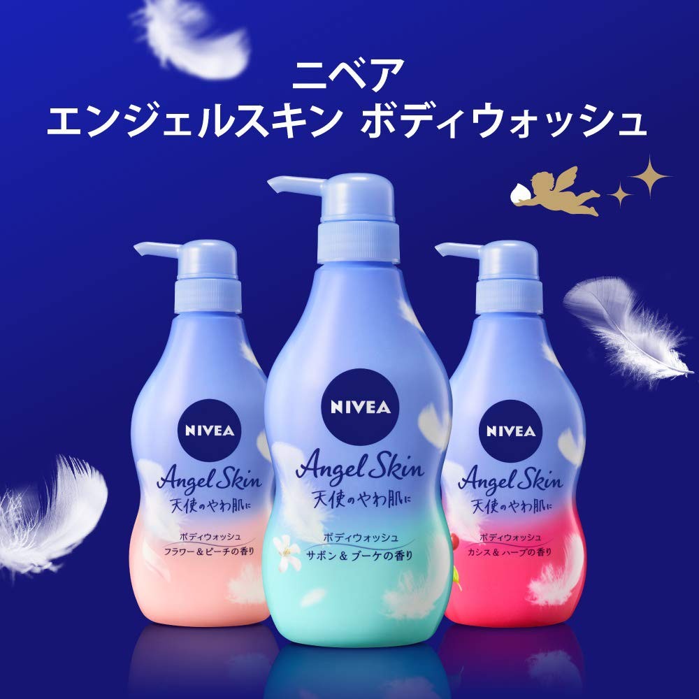Nivea Japan Angel Skin Body Wash sabun mandi cair pumping 470ml / 480ml