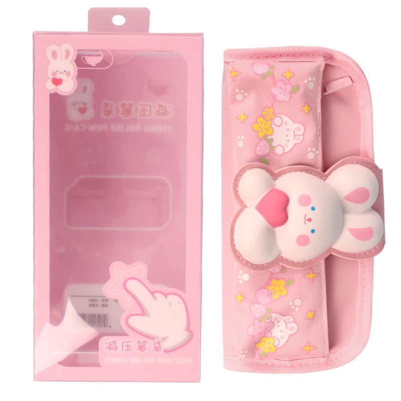 Gelasa Kotak Pensil Canvas Anak 3D Squishy