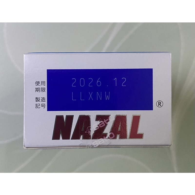 SATO NAZAL SPRAY PUMP ORIGINAL JAPAN (OBAT HIDUNG TERSUMBAT)-2