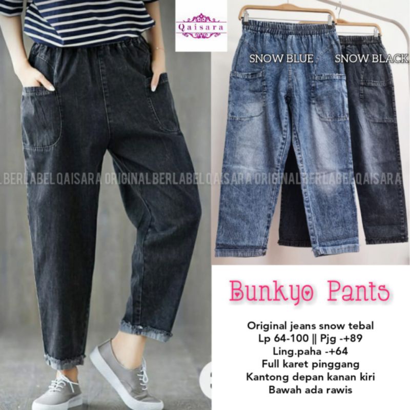 bunkyo pants celana jeans wanita