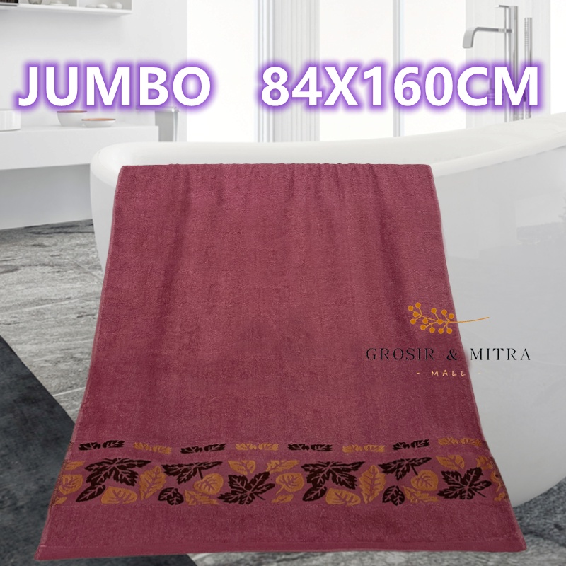 handuk mandi dewasa handuk dewasa Jumbo 84x160cm handuk Katun 100% handuk bayi handuk couple handuk mandi anak handuk murah Handuk 70X140CM Katun Daun