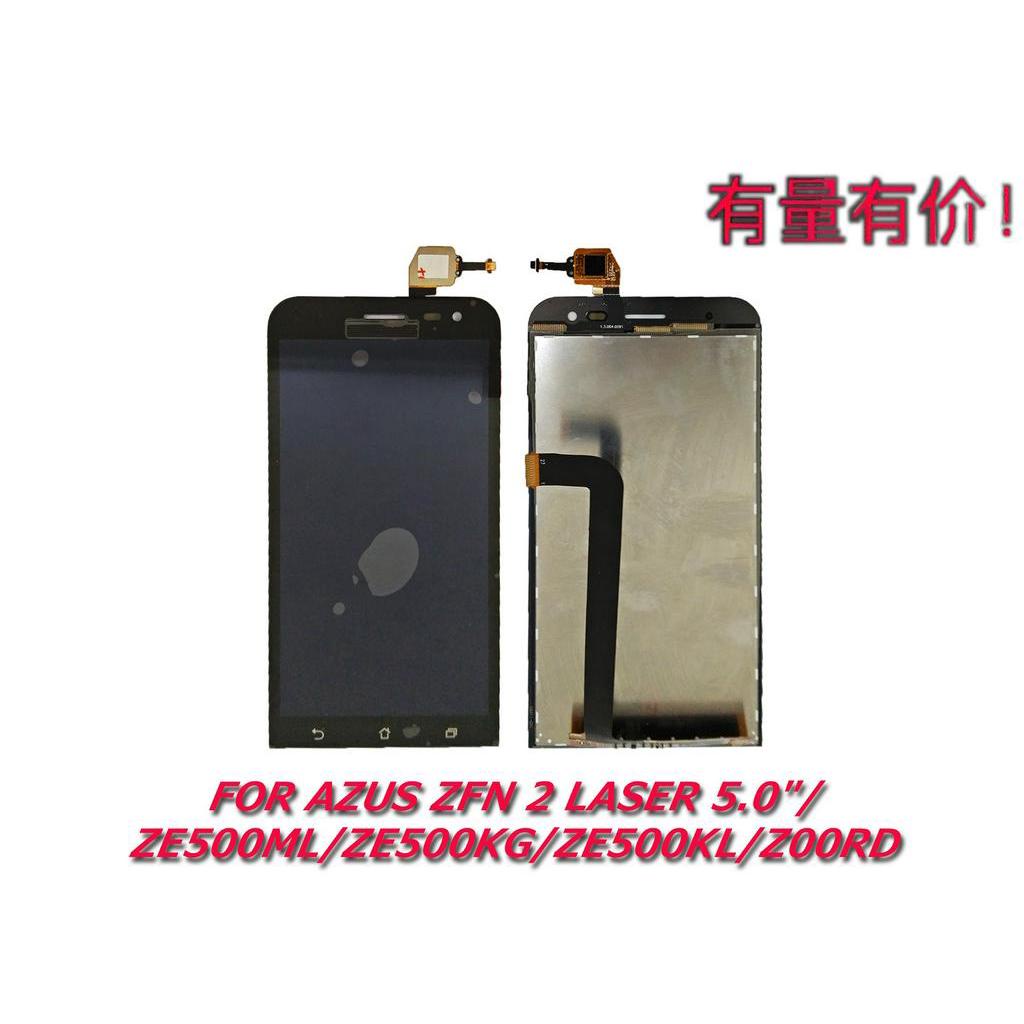 LCD TOUCHSCREEN AZUS ZENFONE 2 LASER ZE500ML - BLACK - LCD TS AZUS