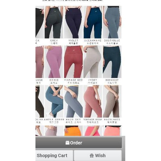 -414 RESTOCK  Legging STL dry Quick/capri/pure perfect ♗