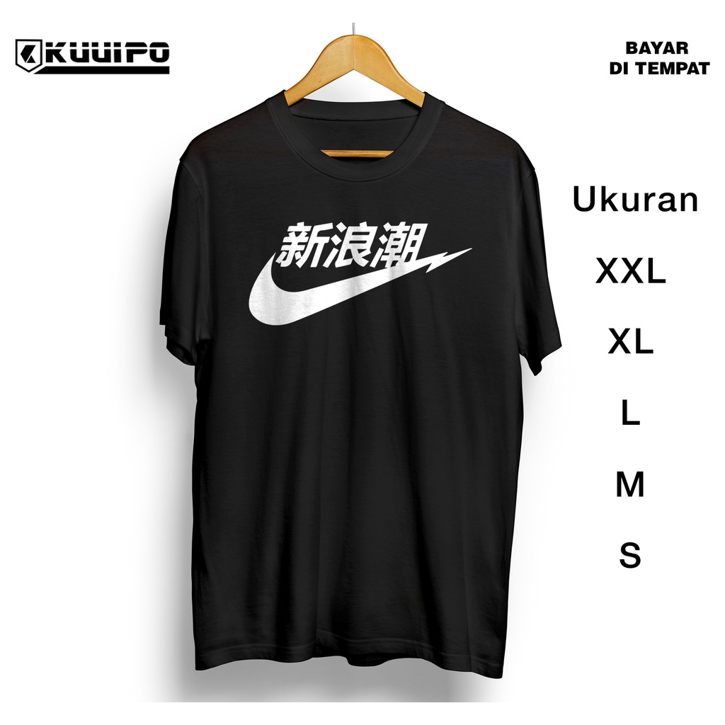 Kaos cowok keren / distro jepang / adihan adiko / kaos jepang cowok cewek