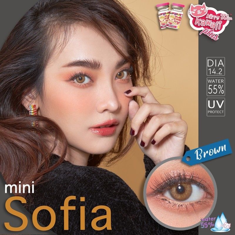 Softlens mini sofia By Kitty Kawai 14.2mm Softlens Normal Minus Softlens Hitam/Softlens Brown