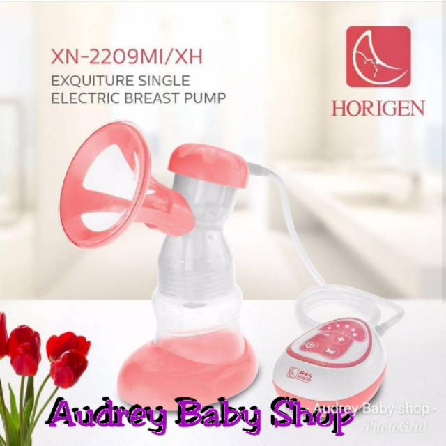 Horigen Exquiture Single Breast pump