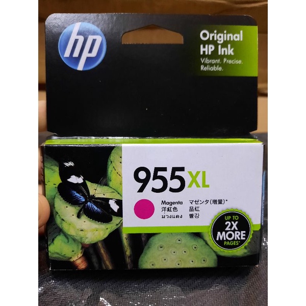 Tinta HP 955 XL Black Cyan Yellow Magenta