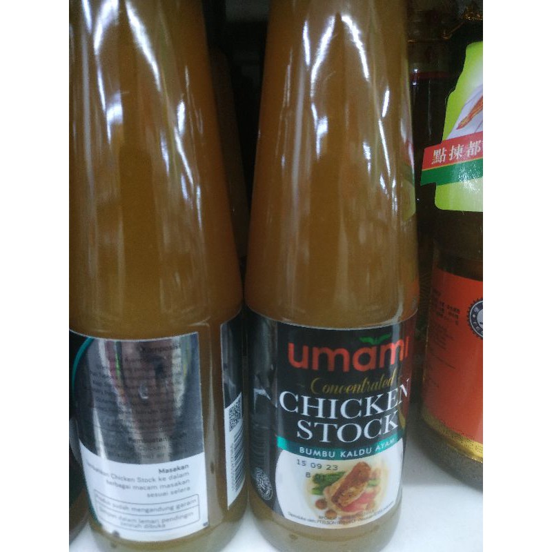 

chicken stock umami 226gr