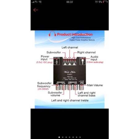 wuzhi audio tpa 3116d2