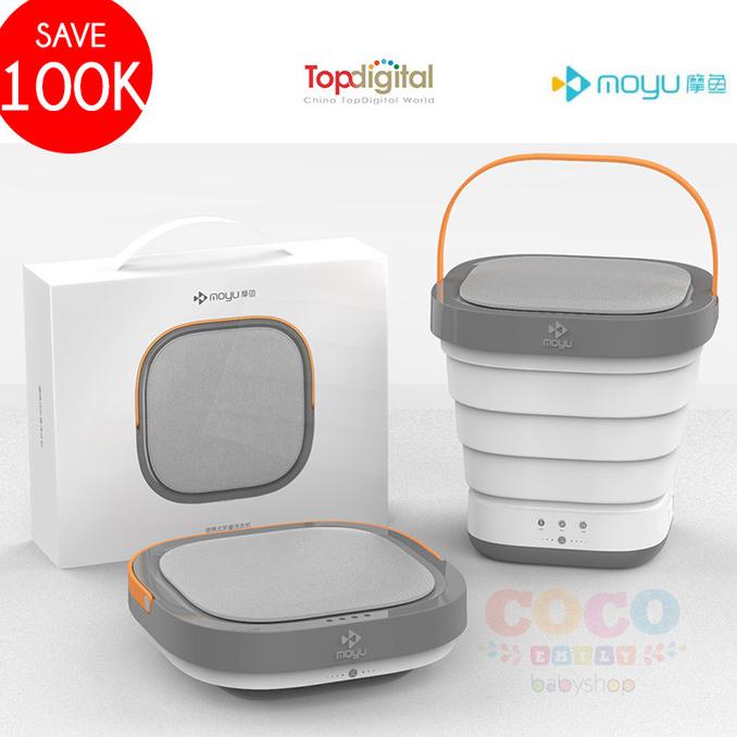 XIAOMI MOYU XPB-08-F1 Travel Portable Washing Machine Mesin Cuci Termurah