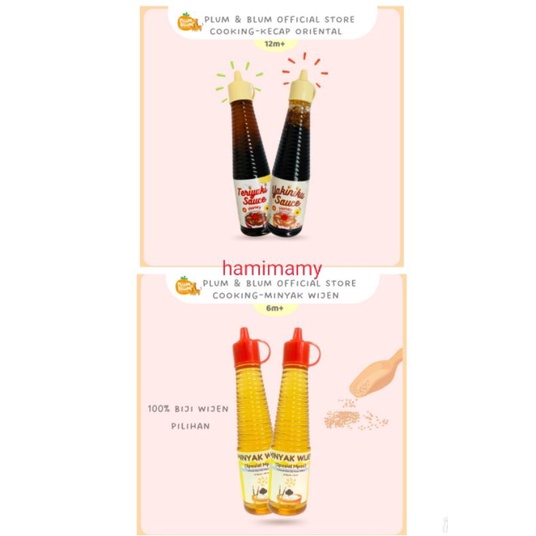 Plum and Blum Plum &amp; Blum Kecap Manias Asin Teriyaki Yakiniku Minyak Wijen Sauce Oriental Sauce MPASI Bayi Non MSG