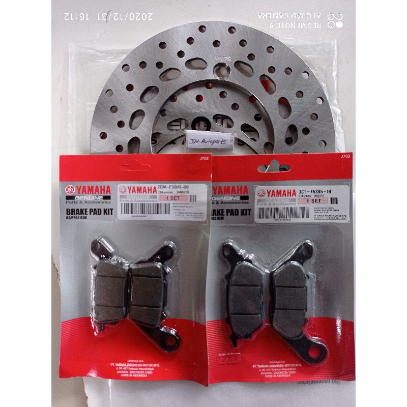 PIRINGAN CAKRAM YAMAHA NMAX ABS NON ABS DEPAN BELAKANG+KAMPAS REM DEPAN BELAKANG ORIGINAL SUNSTAR