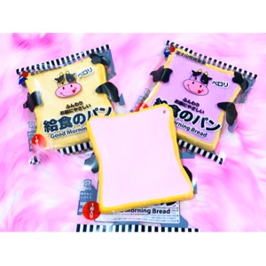 GOOD MORNING BREAD SQUISHY / replika replica ibloom aoyama roti tawar