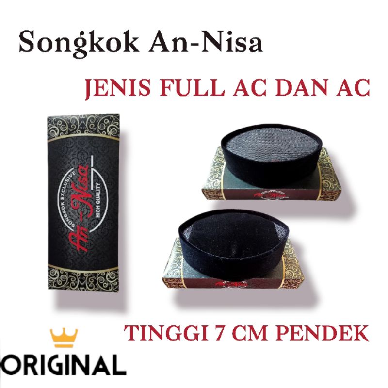 peci songkok kopyah hitam An-Nisa Tinggi 7 cm pendek/ceper  jenis full ac ac tengah ac polos PREMIUM