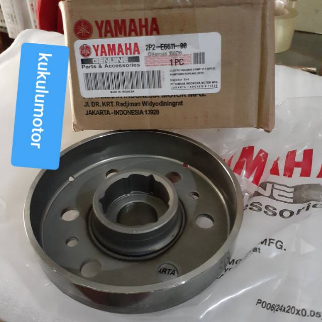 Mangkok ganda jupiter z roboot 2010 T21