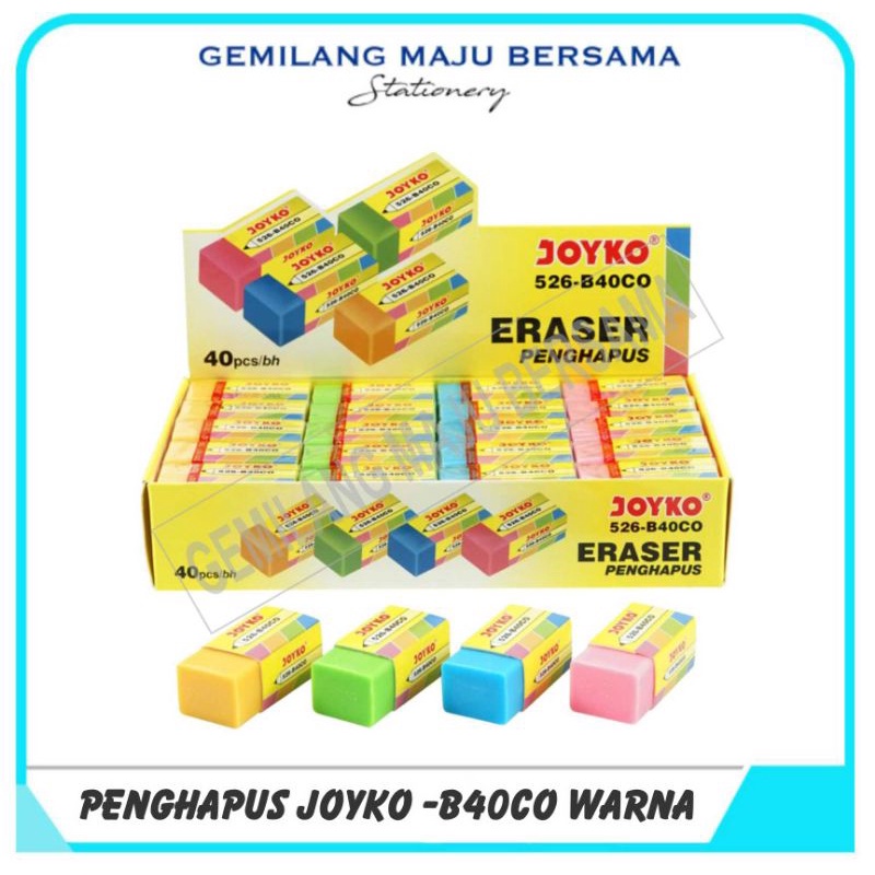 

Penghapus / Eraser Joyko 526-B40 CO warna (harga per lusin= 12 bh)