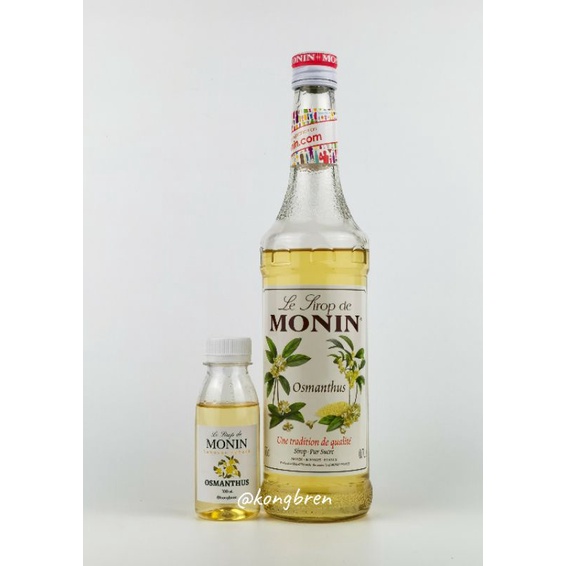 Sirup Monin Osmanthus Repack 100ml - Monin Syrup Osmanthus 100 ml