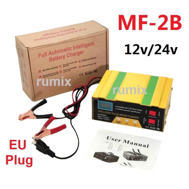 Charger Aki 12V/24V 6-105AH MF-2B Smart Battery Charger Mobil Motor Truk Intelligent Pulse Repair Type Charger MF2B Smart