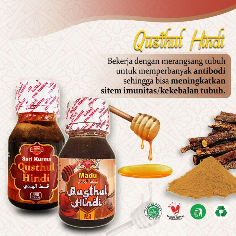 Madu Qusthul Hindi Qust Al Hindi Original 350gr - Meningkatkan Sistem Imun Tubuh